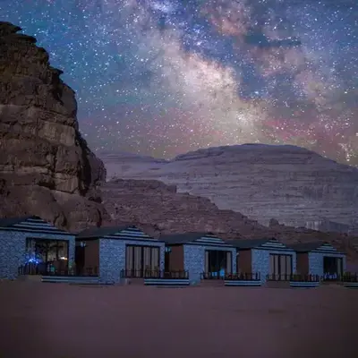 Magic Bedouin Star
