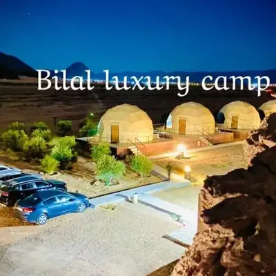 Bilal luxury camp