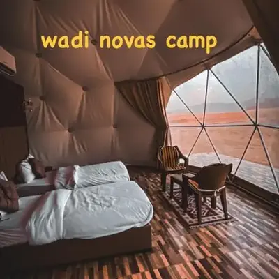 wadi novas camp
