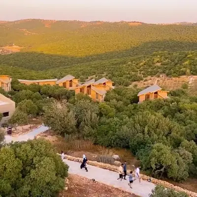 Ajloun Forest Reserve