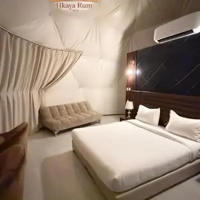 Hkaya Rum camp