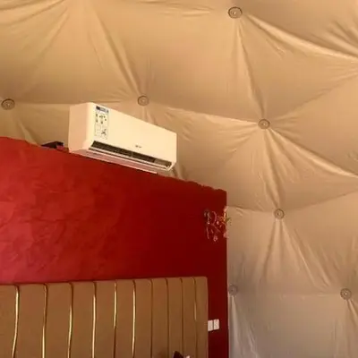 مخيم