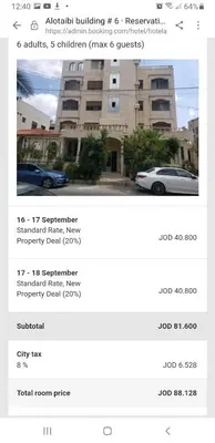 a screenshot of a car parked in front of a building at ALOTAIBI bulding # 6 in Amman