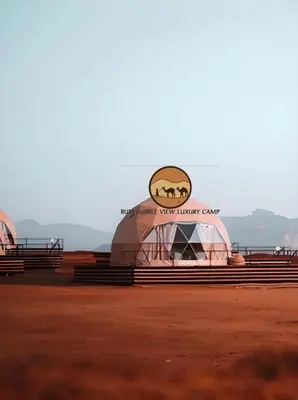 a domed building with a skull on top of it at RUM BUBBLES VIEW lUXURY CAMP in Wadi Rum