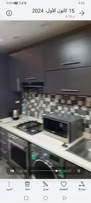 a blurry picture of a kitchen with a stove at برج داماك الطابق in Amman
