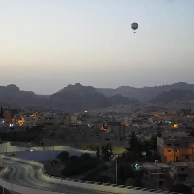 Uncle Ali hotel