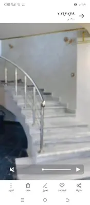 a picture of some stairs in a building at اربد طريق البترول in Juḩfīyah