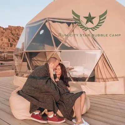 RUM CITY STAR BUBBLE lUXURY CAMP