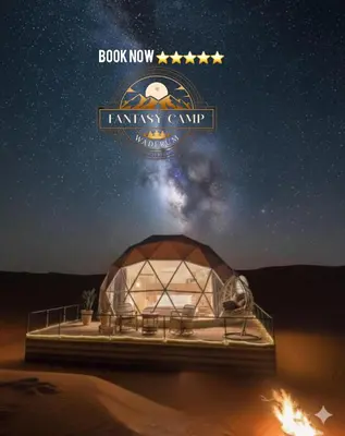 a starry night with a domed observatory in the desert at RUM FANTAS BUBBLE lUXURY CAMP in Wadi Rum