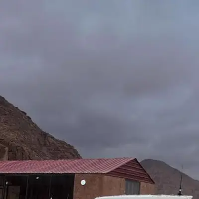 مخيم جمال الطبيعه