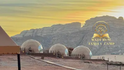 a rendering of a wadi rum family camp at RUM FAMiLY BUBBLES &BEDOUIN CAMP in Wadi Rum
