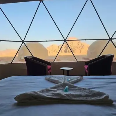 جمال رم