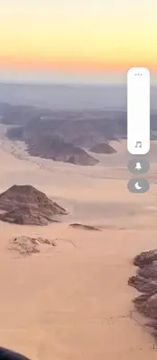 an image of an iphone in the desert at Wadi rum ail camp in Wadi Rum