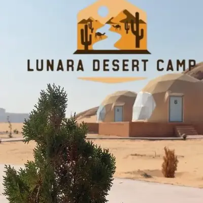 Lunara Desert Luxury Camp