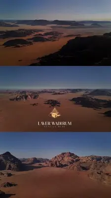 two pictures of the desert with a tent in the middle at Laver wadi rum in Wadi Rum