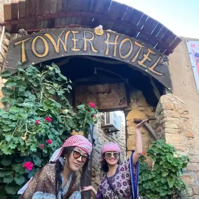 TOWER Hotel