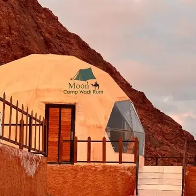 Moon Camp Wadi Rum