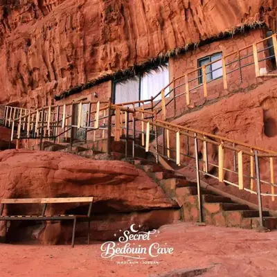 Bedouin Secret Cave