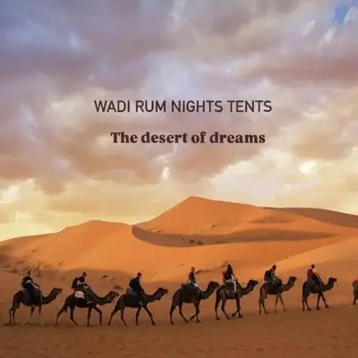 Wadi Rum Nights Tents