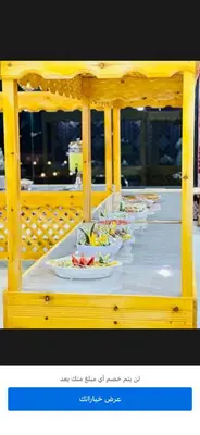 a long table with plates of food on it at Rum luxury camp hotel in Wadi Rum