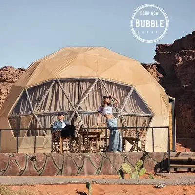WADi RUM BUBBLE