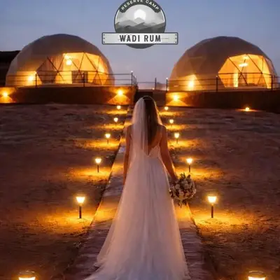 WADI RUM RESERVE BUBBlE CAMP