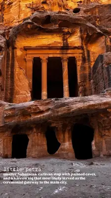 an ancient building with columns in a rock wall at Salem Guesthouse Experience in Al Ḩayy