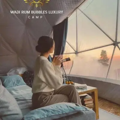WADI RUM BUBBLES lUXURY CAMP