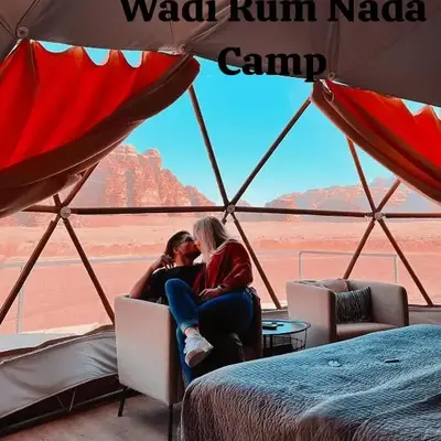 Wadi Rum Nada Camp
