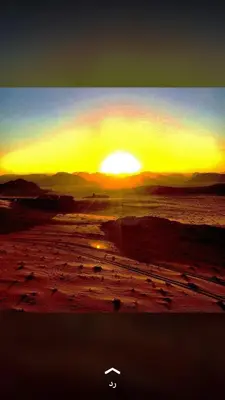 a picture of a sunset in the desert at Wadi Rum Lawrence Camp in Wadi Rum