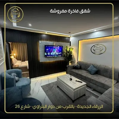 Gallery image of Al Seoudi Furnished Units in Az Zarqa