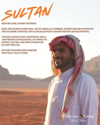 a poster of a man in the desert at Oblivion Camp Wadi Rum in Wadi Rum