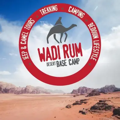Wadi Rum Desert Base Camp