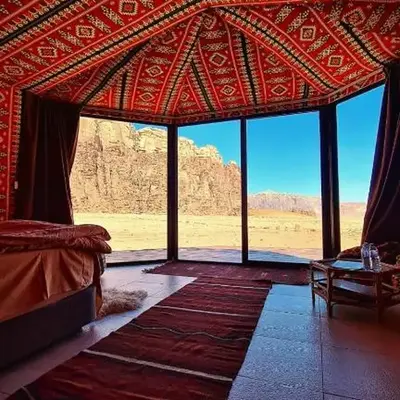 Wadirum momoo