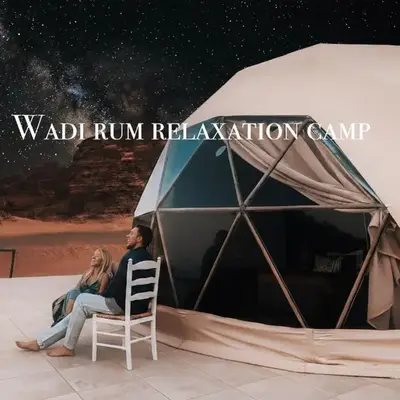 Wadi Rum Relaxation Camp
