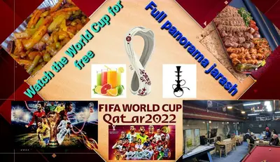 a collage of pictures of food and a sign for a hero world cup cup at Full Panorama To Archaeological Site Jarash in Jerash