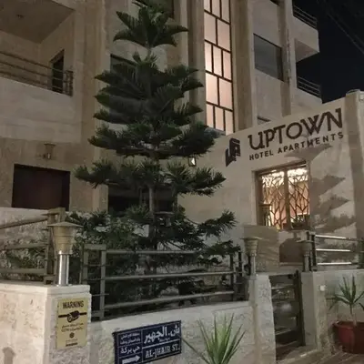 Uptown Hotel Apartment